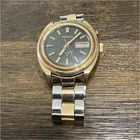 Seiko Bell Matic 4006 7001