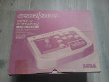 Manette virtua stick HSS-0136 SEGA Saturn jap complète
