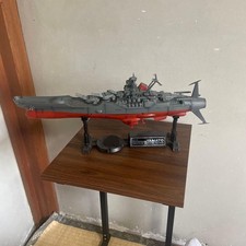 Space Battleship Yamato 420mm Model Toy Senkan Soul Popinica Collectible13+ #645