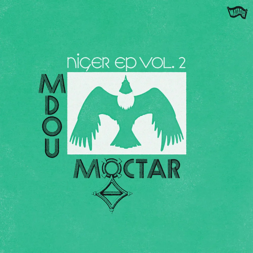 Mdou Moctar - Niger Ep, Vol. 2 [Зеленый виниловый альбом, эксклюзивный для инди-группы], НОВЫЙ запечатанный виниловый альбом