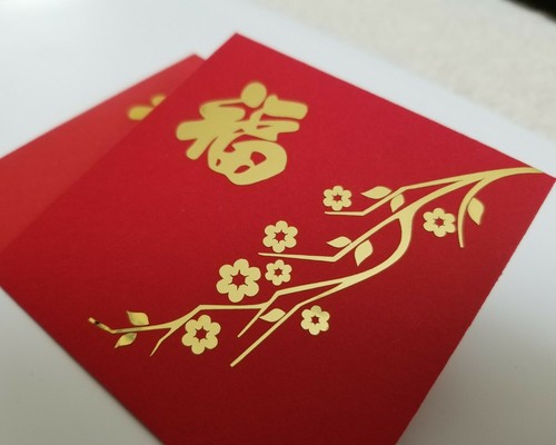 Chinese New Year red envelope, Grads, Birthday, New Baby red envelope - set of 2 - Picture 8 of 8