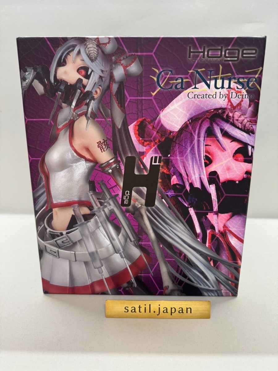 Hdge style 骸音シーエ　ナースVer. s-l1200.jpg