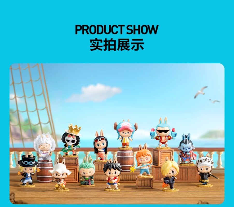 2025 POP MART LABUBU THE MONSTERS×One Piece Series Confirmed 2025 POP MART LABUBU THE MONSTERS×One Piece Series Confirmed