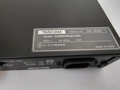 DTM・DAW TASCAM DA-3000 DA-3000 | Stereo Master Recorder - AD/DA Converter | TASCAM