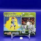 Golisopod Pokemon PROMO SUN MOON Card Game TCG Japanese Japan Nintendo F/S 2017