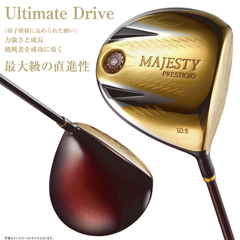 MAJESTY GOLF JAPAN 2024 PRESTIGIO 13 GOLD DRIVER LV760 MAJESTY GOLF JAPAN 2024 PRESTIGIO 13 GOLD DRIVER LV760