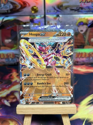 ポケモン - ❀.ra❀. 0bcca330-fc8d-4c27-8509-