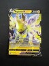 Regieleki V 057/195 Holo Ultra Rare Pokemon Silver Tempest NM