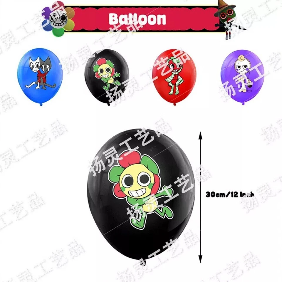 Dandy's World Game Birthday Party Decoration Banner Balloons Cupcake Topper - Image 2 of 4