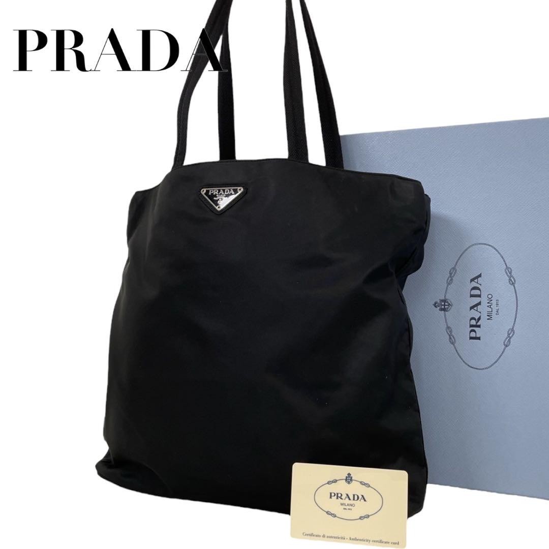 Prada Black Nylon Tote Bag with Triangle Logo G Card Preowned