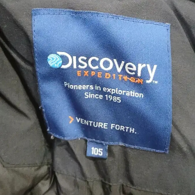 Discovery Check Pattern Padded Jacket 105cm Slim … - image 8