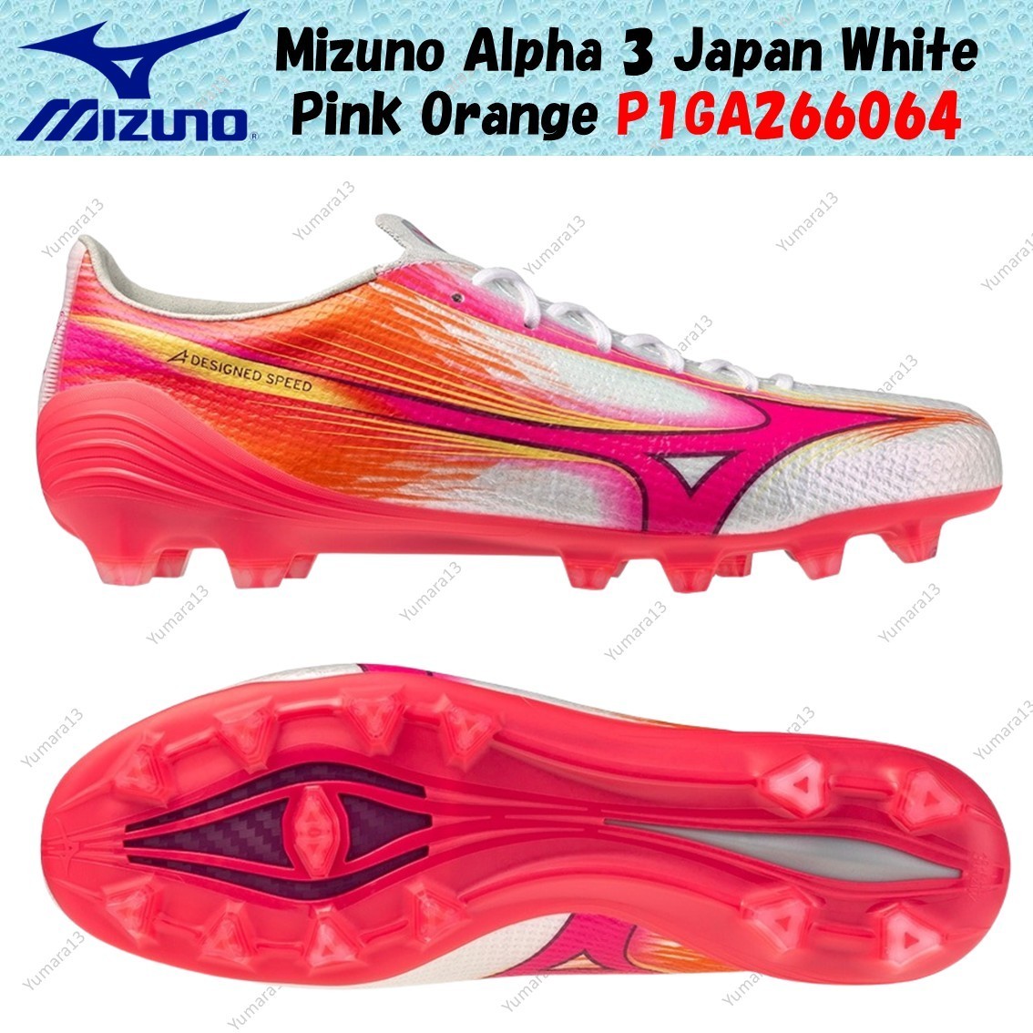 MIZUNO ミズノ ALPHA3 JAPAN アルファ3 ジャパン 25.0 MIZUNO 2026SS MIZUNO ALPHA 3 | KISHISPO Kemari87 公式通販サイト