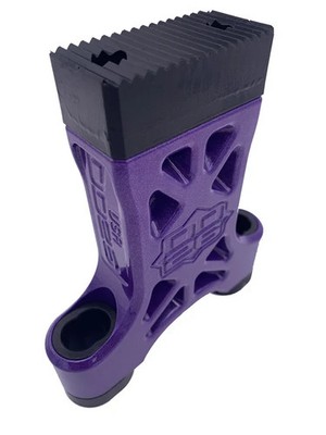 DD26 Yamaha Motor Tote from DD26 fits both 4.25'' and 4.8125'' Trim Ram PURPLE