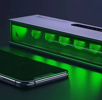 QianLi iSee 2 LED Light Stauberkennung für iPhone Tablet Lamp Workshop Repair 