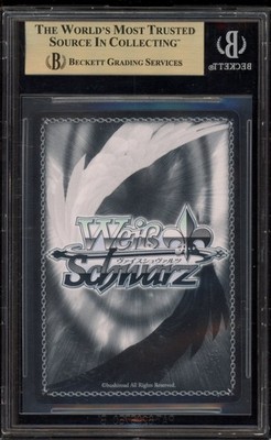 Weiss Schwarz 