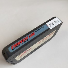 Mobile Suit Z Gundam Hot Scramble Bandai pre-owned Famicom NES
