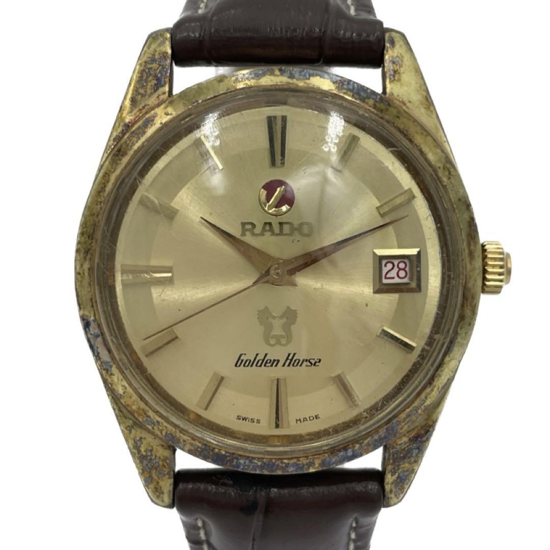623.3001.2 Rado Golden Horse Watch Model | eBay