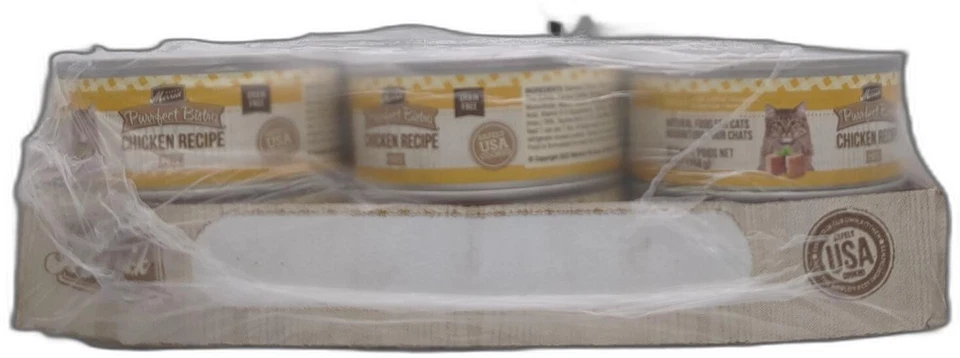*2025-7-1* Merrick Purrfect Bistro Grain Free Premium Canned Pate Adult Wet Cat - Image 3 of 4