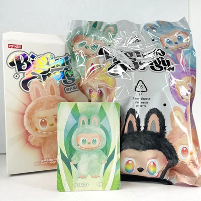 POP MART Labubu The Monsters Big Into Energy Serenity Plush Doll New Sealed Bag