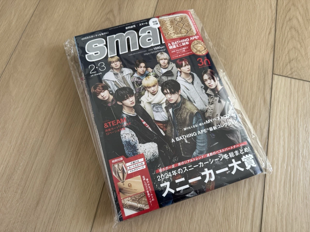 BAPE (A Bathing Ape) Magazines in Japanese for sale | eBay
