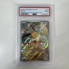 2025 POKEMON SVP EN-SV PRISMATIC EVOLUTIONS ETB PROMO #173 EEVEE PSA  9