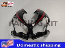 Fairings & Bodywork for 2021 Kawasaki Ninja ZX6R for sale | eBay