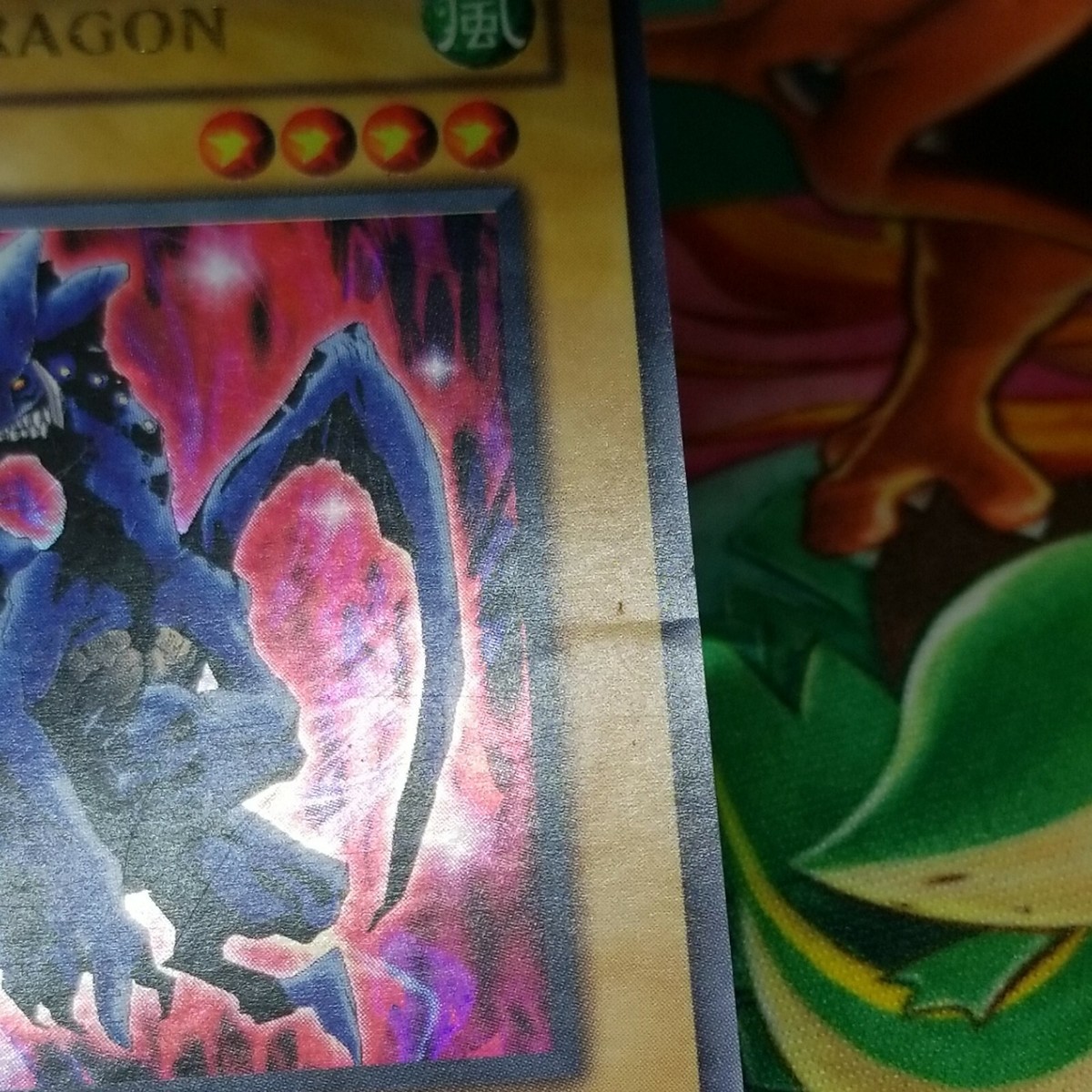 【PSA10】Dragon of Illumination ウルトラレア PSA10】Dragon of Illumination ウルトラレア - メルカリ