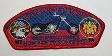Hudson Valley Council 2005 National Jamboree JSP Mint TK4