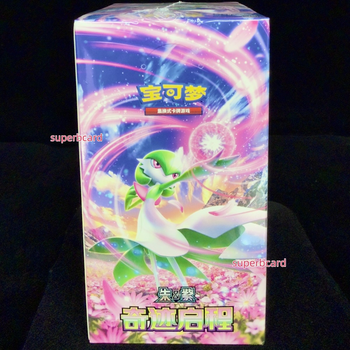 Pokemon TCG S-Chinese Miracle Departure csv2C Jumbo Booster Box