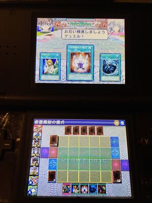 fenrir yugioh deck Amazon.com: Yu-Gi-Oh! - Fenrir (SD4-EN008) - Structure Deck 4: Fury from  The Deep - 1 Edicin