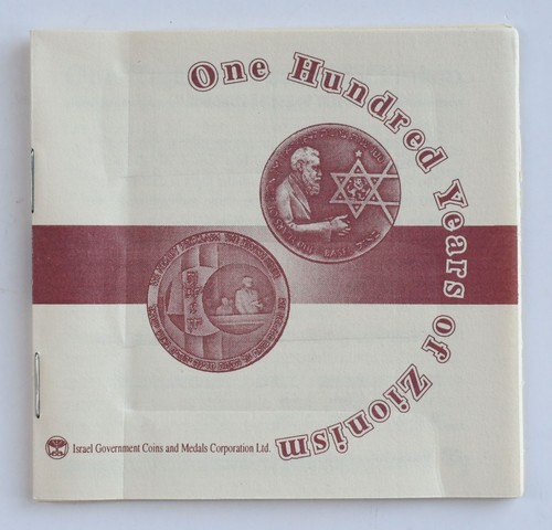 1997 Israel "Cien años de sionismo" Juego de 2 medallas (plata y bronce) - Imagen 5 de 11