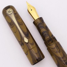 Peyton Street Pens Z2 Fountain Pen - Yellow Ripple Ebonite, JoWo #6 Nibs (New)
