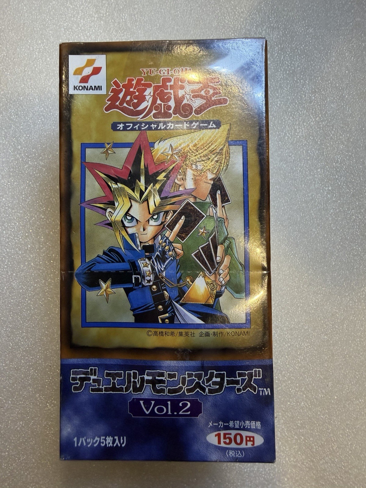 Booster Box YuGiOh Japanese Vol.4 trading card — raw and PSA graded price guide