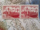 New airmail stamps 1 with printing defect 100 francs citt
