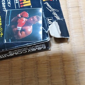 Nintendo Famicom FC  Soft Mike Tyson Punch out Japanese edition With Box