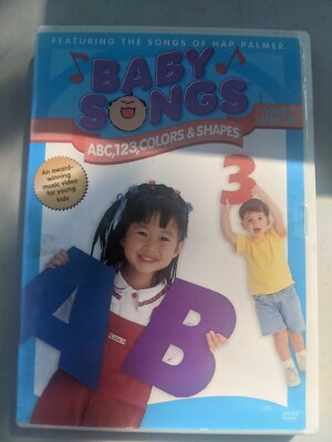 SHELF177 DVD ~ YES COME ON FIRE BABY SONGS ABC, 1 2 3, COLORS AND SHAPES