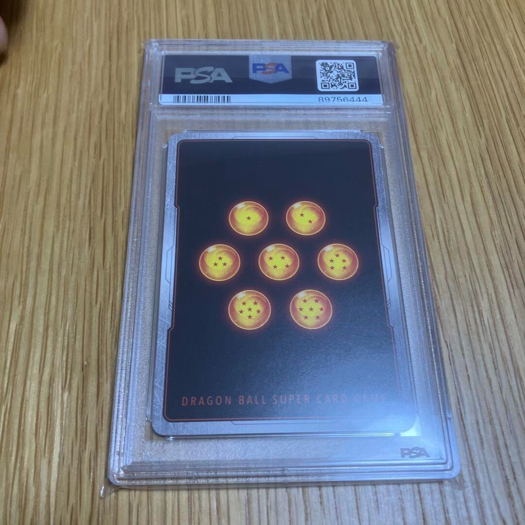 PSA 10 Son Goku 2024 DBS Fusion World Japanese World Tour Promo
