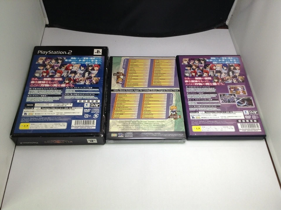Melty Blood Actress Again First Limited Edition PS2 Japanese  - Image 2 of 4