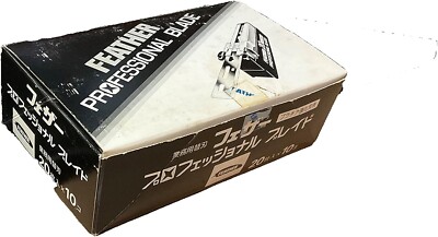 Feather PB-20 Artist Club Replacement Professional Blade 10 Packs 200 Blades new