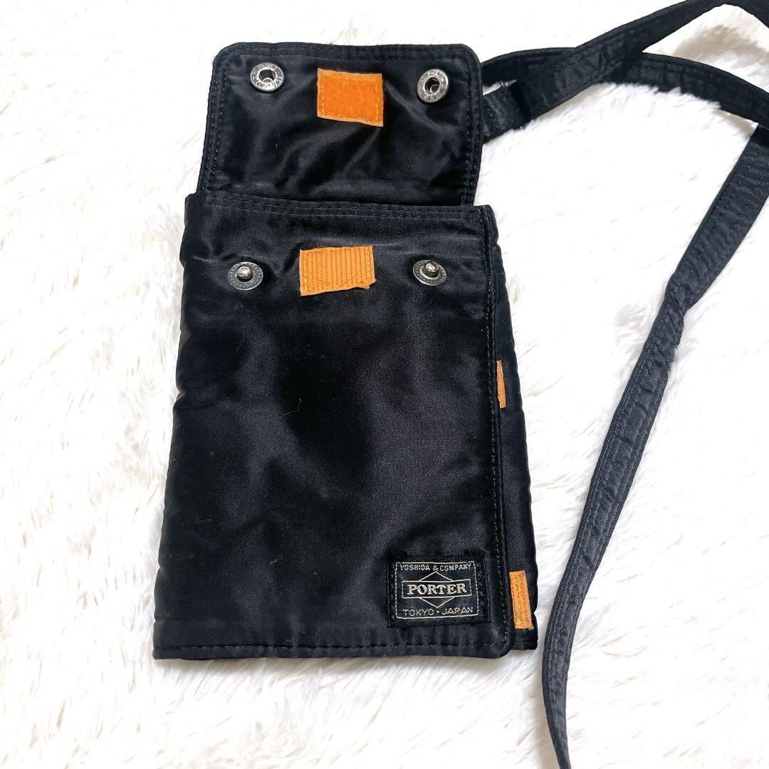PORTER YOSHIDA TANKER Travel Bag Sacoche Travel Case Pouch Black