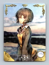 Goddess Story TCG - Ai Mizuno Zombieland - HeartFOIL Anime Waifu Swimsuit Sexy