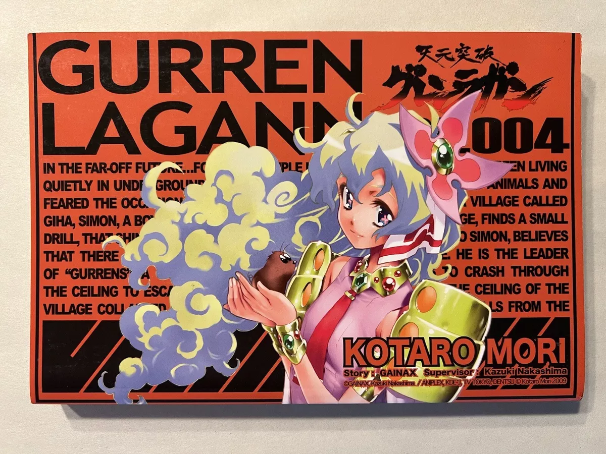 Gurren Lagann Vol 4 GN - Midtown Comics