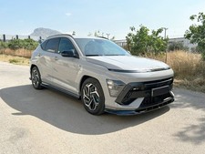 tuning-art Ladekantenschutz BL1055 Edelstahl passgenau für Hyundai Kona