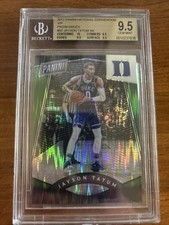 2017 Panini National Convention Wrapper Redemption Cards 31