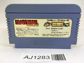 AJ1283 Dragon Ball Shenron no Nazo NES Famicom Japan