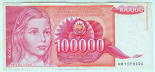 1989 Yugoslavia 100000 Dinara 1019394 Paper Money Banknotes Currency