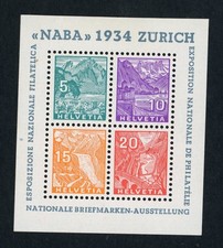 Suisse bloc 1 MNH