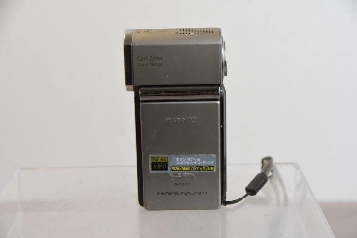 SONY HDR-TG1 Digital Hi-Vision Handycam Silver Operation confirmed