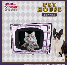 PSL "JoJo's Bizarre Adventure: Stardust Crusaders" Pet House Hermit Purple
