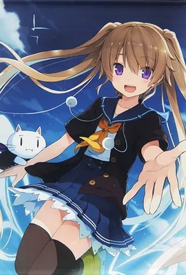 sprite mashiro arisaka tapestry light novel four rhythm b2 rare gift
